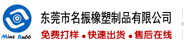 神马樱花影院